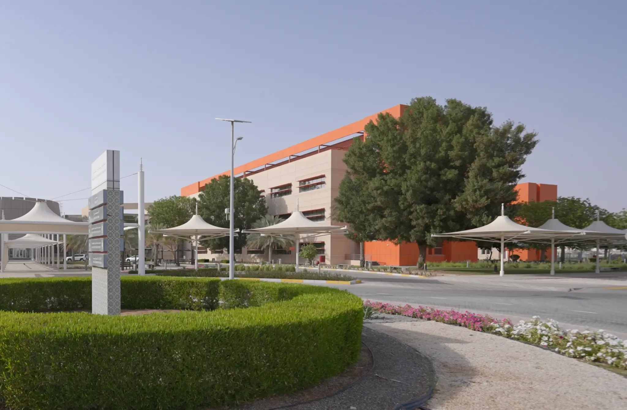 FCHS — Fatima College of Health Sciences